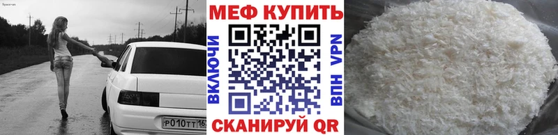 Магазин наркотиков Пыть-Ях Alpha PVP Кокаин LSD-25 ГАШИШ Меф мяу мяу