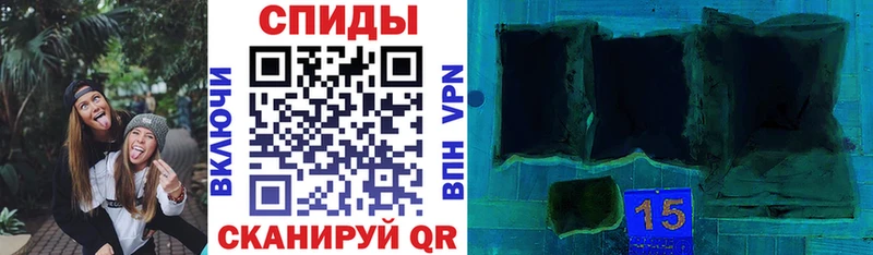 АМФЕТАМИН 97%  Пыть-Ях 