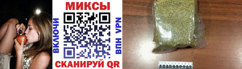 Бутират бутандиол  дарнет шоп  Пыть-Ях 