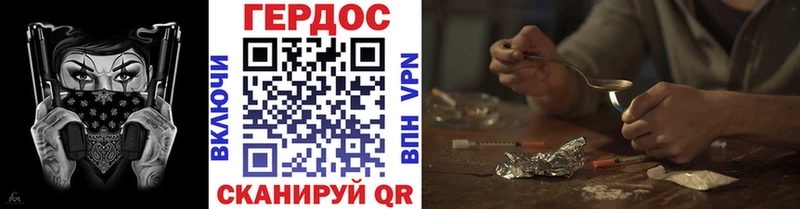 Героин афганец  закладка  omg ссылка  Пыть-Ях 