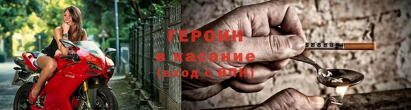 бошки Белоозёрский