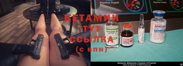 бошки Белоозёрский