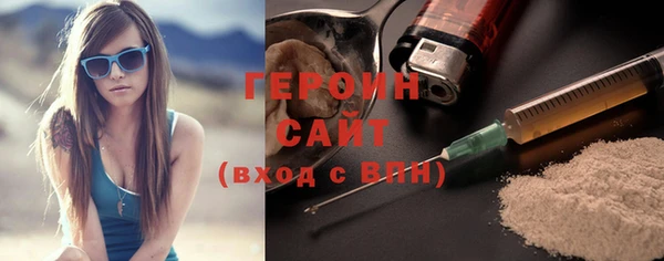 бошки Белоозёрский