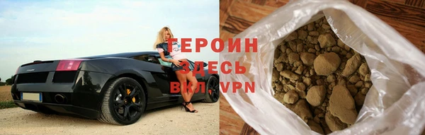 тгк Беломорск