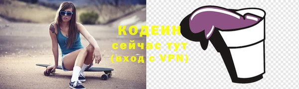 бошки Белоозёрский