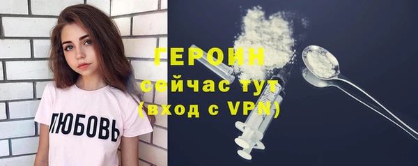 бошки Белоозёрский
