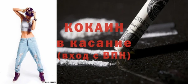 бошки Белоозёрский