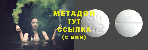 бошки Белоозёрский