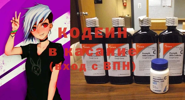 бошки Белоозёрский