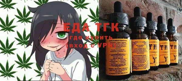 бошки Белоозёрский