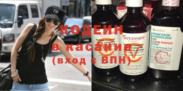 бошки Белоозёрский