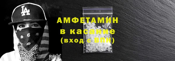 бошки Белоозёрский