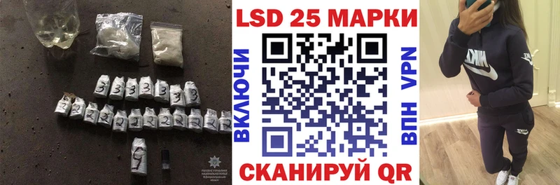 hydra вход  Пыть-Ях  LSD-25 экстази ecstasy 