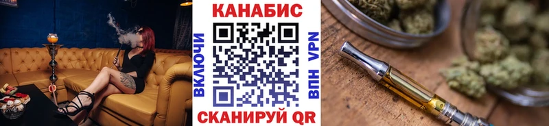 купить наркотики сайты Пыть-Ях Конопля Bruce Banner